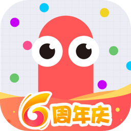 愤怒的小鸟里约大冒险最新版(Angry Birds) v2.6.13 安卓版3